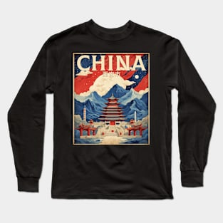 Xi'an China Starry Night Vintage Travel Retro Tourism Long Sleeve T-Shirt